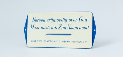 Spreek vrijmoedig over God, Maar misbruik Zijn Naam nooit