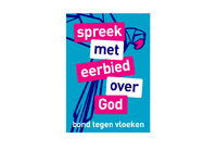 Postzegels