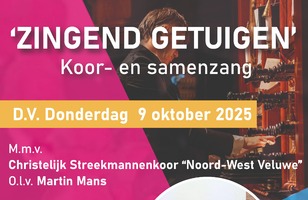 Wij nodigen u van harte uit!
